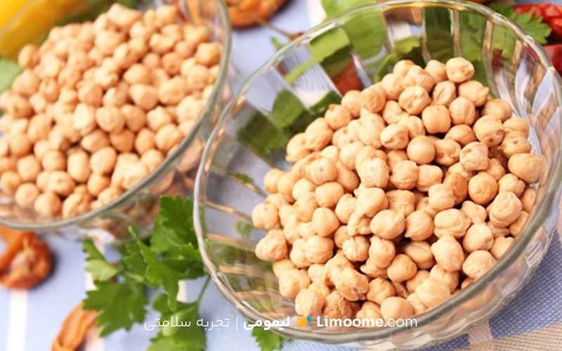 خواص نخود برای سلامتی