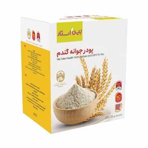 پودر جوانه گندم بین استار