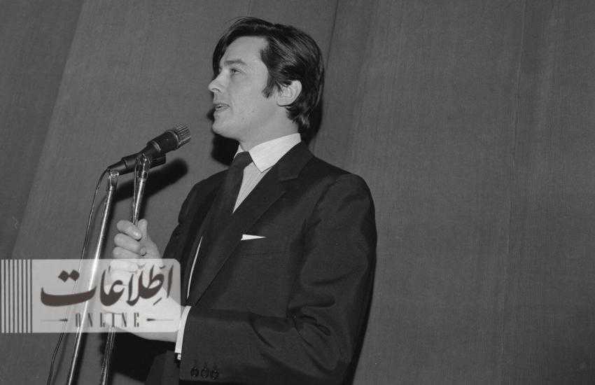 آلن دلون در تهران آلن دلون در تهران