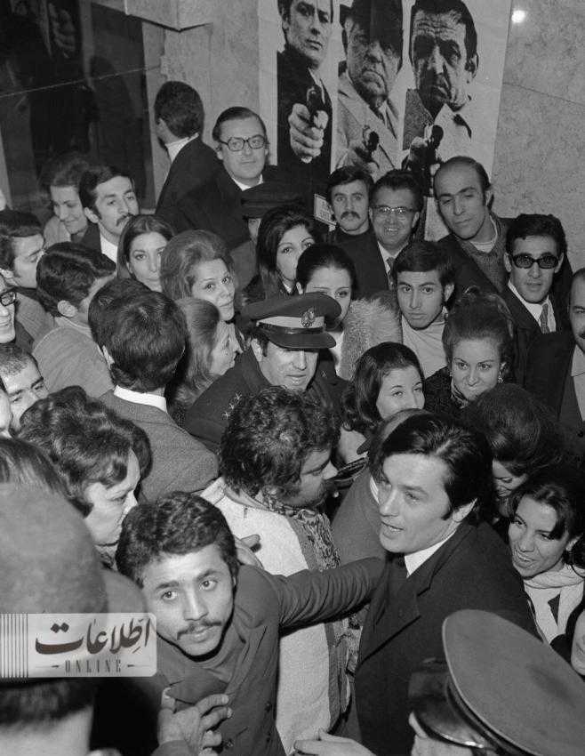 آلن دلون در تهران آلن دلون در تهران