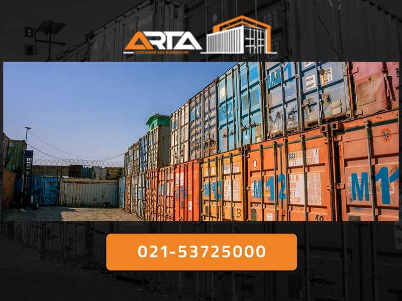 اجاره انباری در تهران و کرج