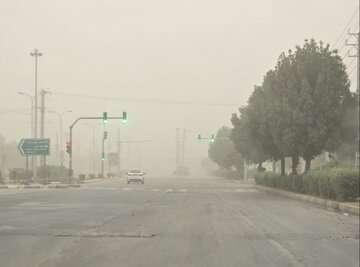 اداره کل هواشناسی استان تهران اطلاعیه داد اداره کل هواشناسی استان تهران اطلاعیه داد