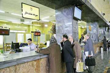 بانک‌ها دبه کردند؛ چطور سود ۲۳ درصدی، ۴۵ درصدی شد؟!