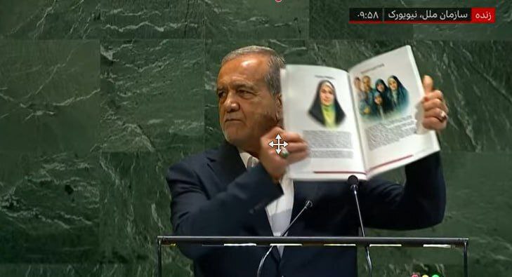 پزشکیان در سازمان ملل: چه کسی آتشبیار منطقه است؟