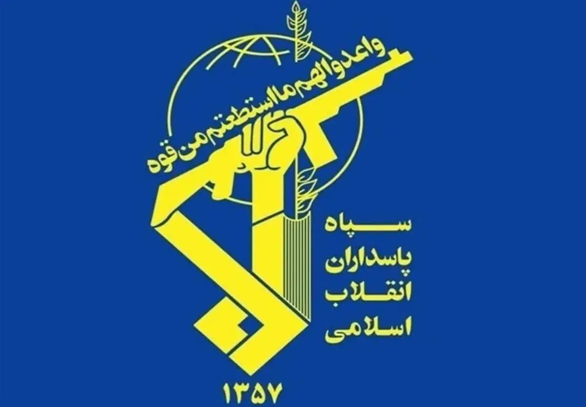 شهادت ۲ پاسدار در سروآباد کردستان؛ ۳ نفر مجروح شدند