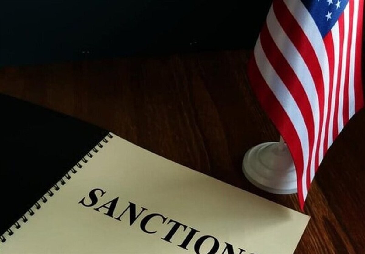 آمریکا ۲۹ نهاد مرتبط با ایران را تحریم کرد؛ چین و ترکیه در تیررس