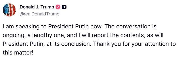 ترامپ: گفتگو با پوتین در آستانه دیدار با زلنسکی