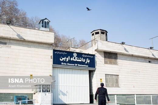 واکنش روابط عمومی زندان اوین به خبر انتقال با ضرب و شتم نرگس محمدی