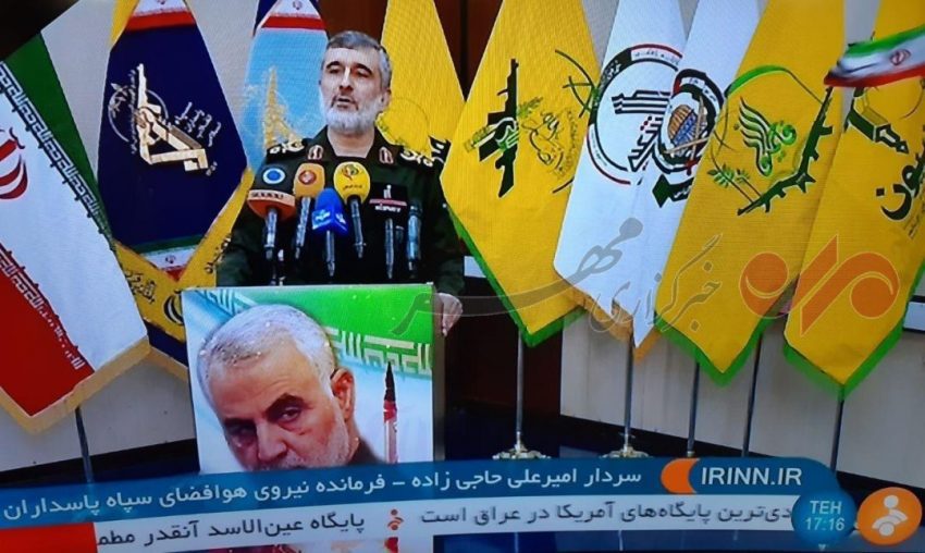 فرمانده نیروی هوافضای سپاه: انتقال کشتهها و زخمیهای آمریکایی عین الاسد به اسرائیل و اردن (فیلم)