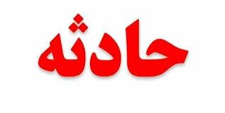 ۳ کشته در اثر حریق یک کارگاه در ملارد