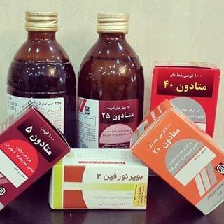 توزیع داروخانهای داروهای مخدر مانع نشت متادون به بازار سیاه خواهد شد؟