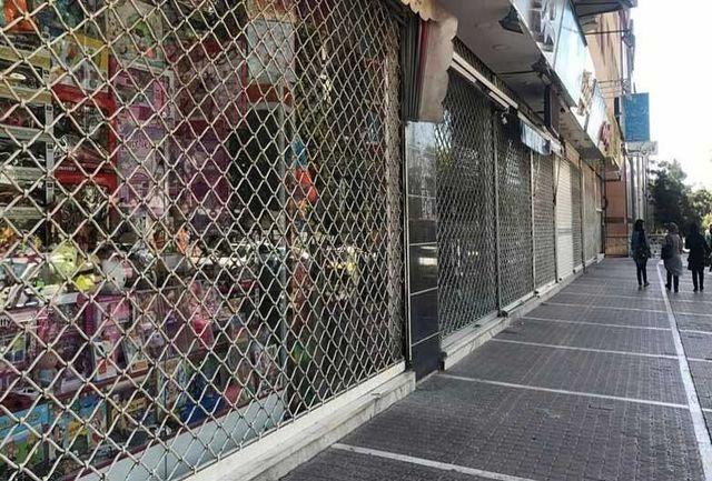 ادامه تعطیلی کرونایی اصناف گروه‌های شغلی ۳ و ۴ در هفته آینده/ جدول