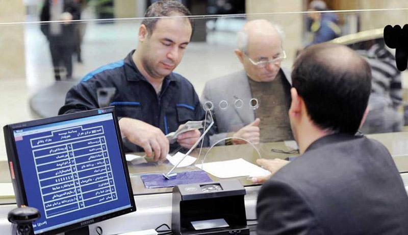 وام ۳۰۰ میلیون تومانی بدون ضامن!