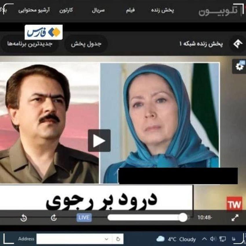 حمله سایبری به صدا و سیما؛ شبکه یک و چند ایستگاه رادیویی هک شدند