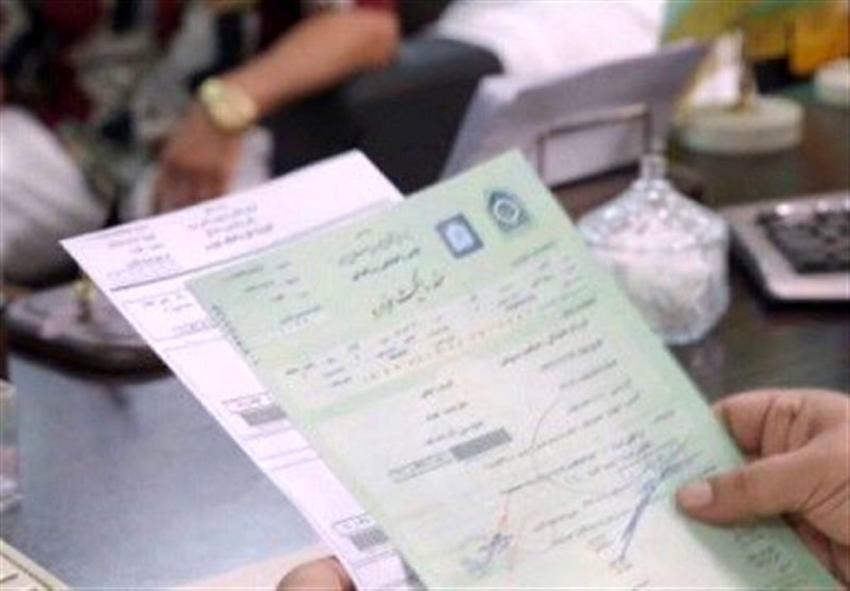 تازه ترین اظهار نظر پلیس درباره سند خودرو