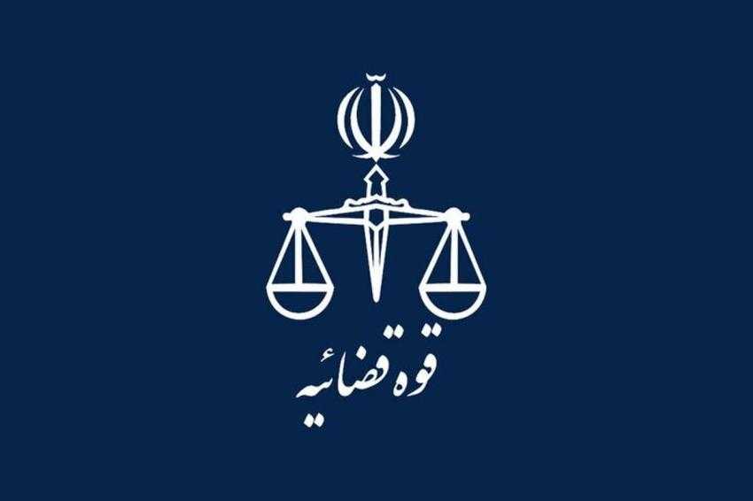 قوه‌ قضائیه: تشکیل پرونده درباره عدم رعایت حجاب کارمندان طاقچه