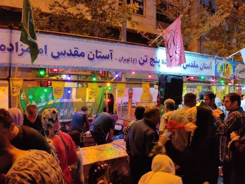 گزارش تصویری از مراسم باشکوه مهمونی ۱۰ کیلومتری جشن غدیر