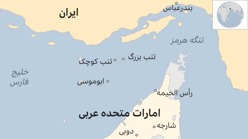 تکرار ادعای امارات درباره جزایر سه‌ گانه ایران ؛ این بار در مجمع عمومی سازمان ملل