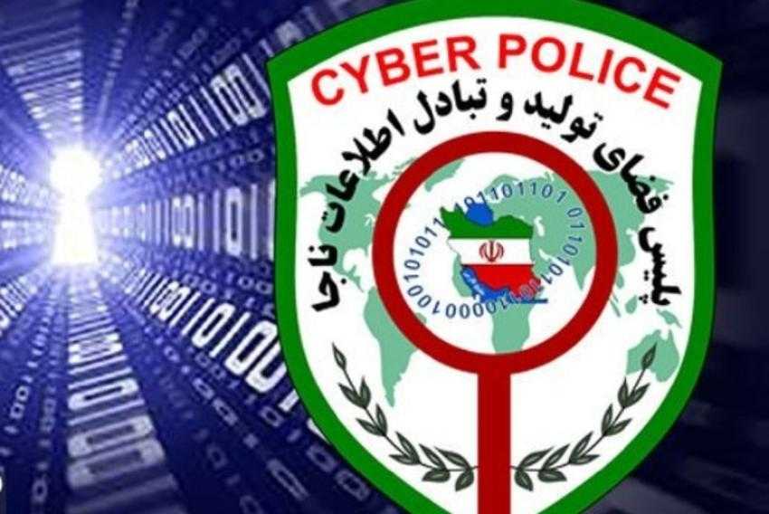 تذکر و تشکیل پرونده پلیس فتا برای ۸۰ سایت به اتهام توهین‌ به سقوط بالگرد رئیس‌جمهور