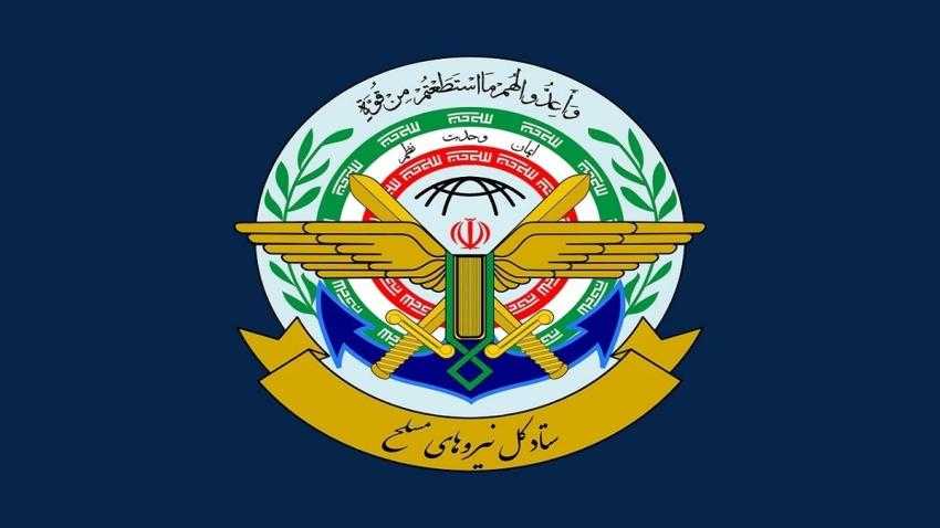 ستاد کل نیرو‌های مسلح: بالگرد سانحه دیده پس از برخورد با ارتفاع، دچار آتش سوزی شده