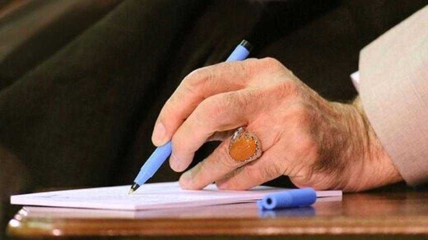 پیام تسلیت رهبر انقلاب در پی شهادت اسماعیل هنیه