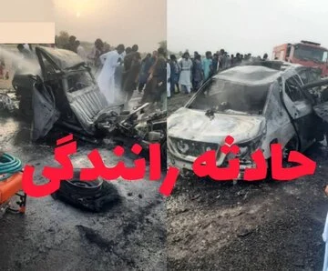 تصادف مرگبار در سیستان و بلوچستان؛ پژو حامل اتباع غیرمجاز با کامیونت برخورد کرد؛ ۷ کشته و ۹ مصدوم