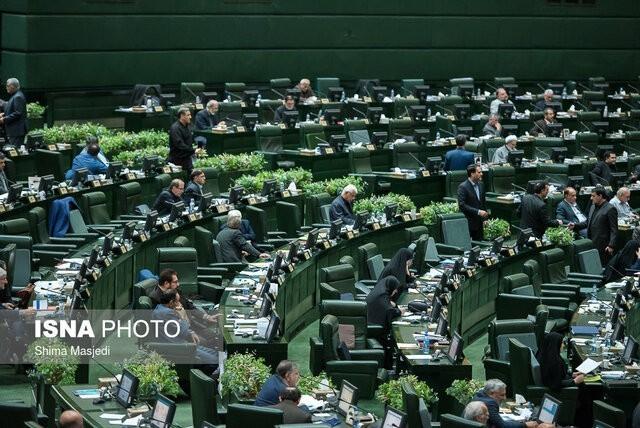  مجلس شورای اسلامی