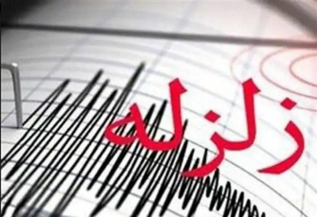 زلزله ۵.۲ ریشتری دوگنبدان را در کهگیلویه و بویراحمد لرزاند