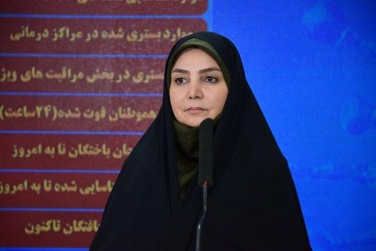 کرونا جان ۱۴۷ نفر دیگر را در ایران گرفت