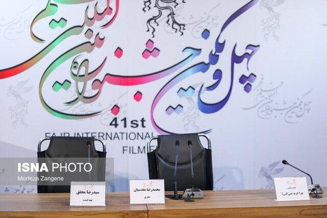 مدیر سینمایی به تحریم کنندگان جشنواره فجر: از هرگونه حضور در سینمای ایران خودداری کنید / نامتان در حافظه این سرزمین حک خواهد شد