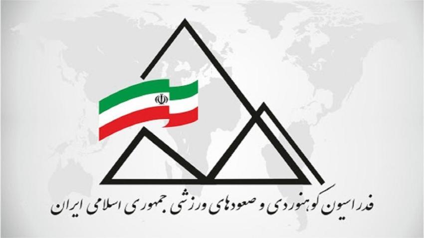 محرومیت یک سنگ‌ نورد پس از بی‌ احترامی به پرچم ایران/ علی برات‌زاده : قصد بی احترامی نداشتم