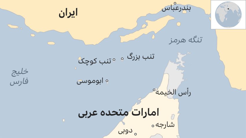 تکرار ادعای امارات درباره جزایر سه‌ گانه ایران ؛ این بار در مجمع عمومی سازمان ملل