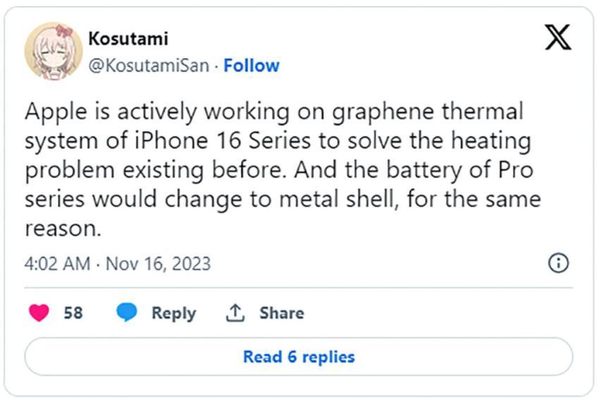 آیفون ۱۶ اپل با سیستم خنک‌کننده گرافن همراه خواهد بود
