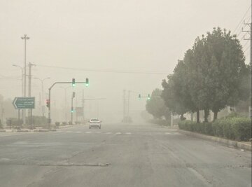 اداره کل هواشناسی استان تهران اطلاعیه داد اداره کل هواشناسی استان تهران اطلاعیه داد
