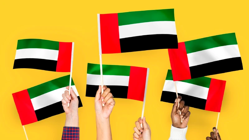 مهاجرت به امارات